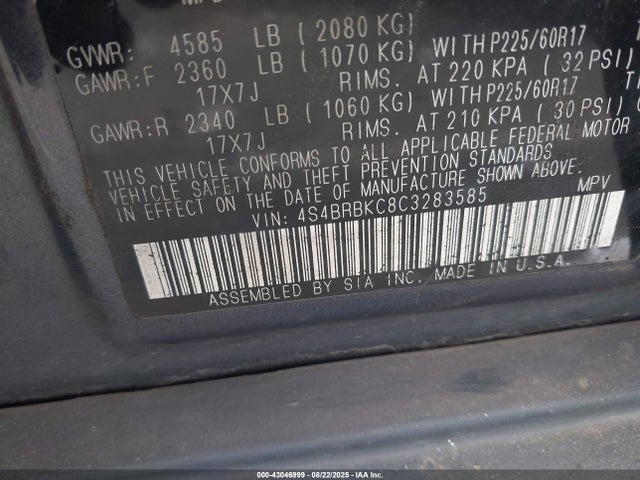 43046999 :رقم المزاد ، 4S4BRBKC8C3283585 vin ، 2012 Subaru Outback 2.5i Limited مزاد بيع