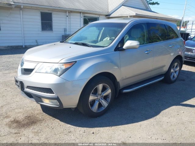2012 ACURA MDX 2HNYD2H43CH521251 Photo 1