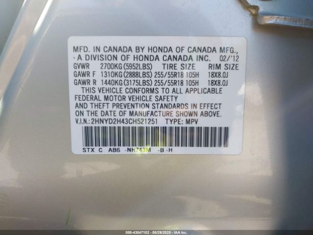 2012 ACURA MDX 2HNYD2H43CH521251 Photo 8