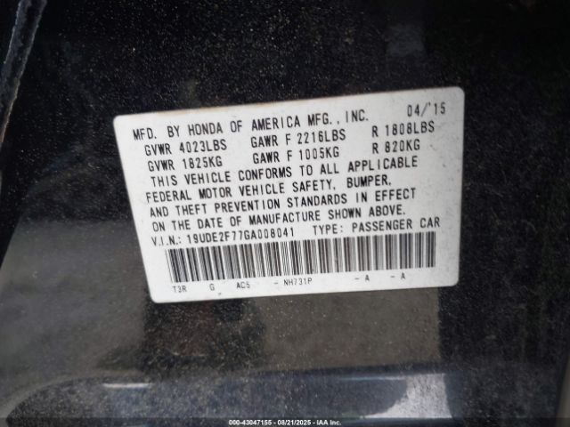 2016 ACURA ILX 19UDE2F77GA008041 Photo 8