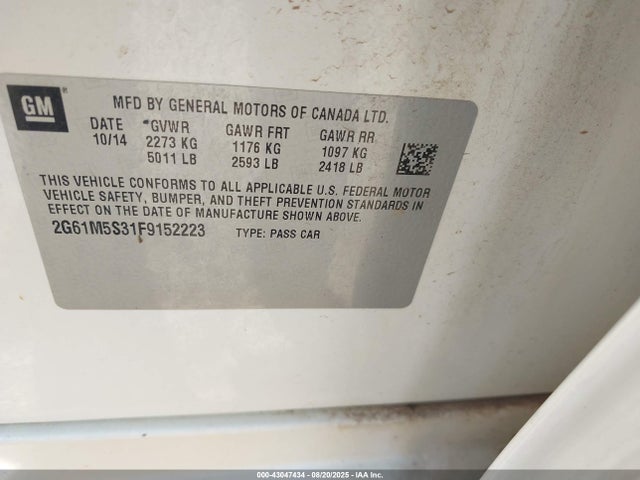 2015 CADILLAC XTS 2G61M5S31F9152223 Photo 8