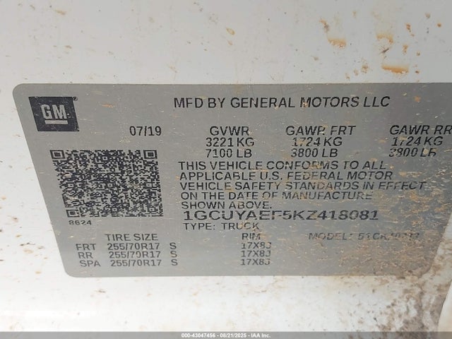 1GCUYAEF5KZ418081 Chevrolet l82 - di, afm, alum, gen 5, var 1