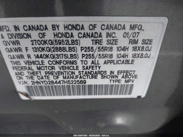 2007 ACURA MDX 2HNYD28447H522589 Photo 8
