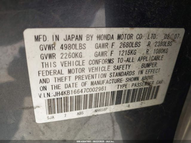 2007 ACURA RL JH4KB16647C002961 Photo 8