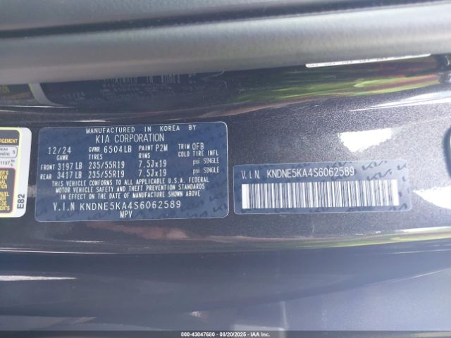 2025 KIA CARNIVAL MPV HYBRID KNDNE5KA4S6062589 Photo 8