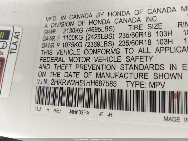 Honda CR-V EX 2017 2HKRW2H51HH687585 Image 26