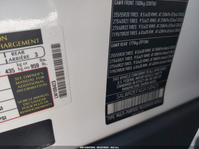 SALWR2EFXGA108423 Land Rover s/c lev2 ulev