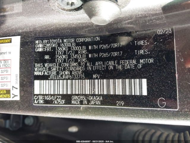 2023 TOYOTA 4RUNNER JTELU5JR4P6133715 Photo 8