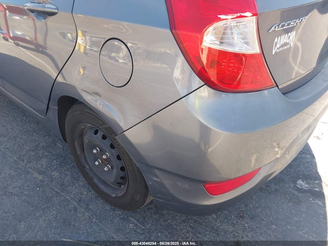 KMHCT5AE5HU311211 Hyundai 2017