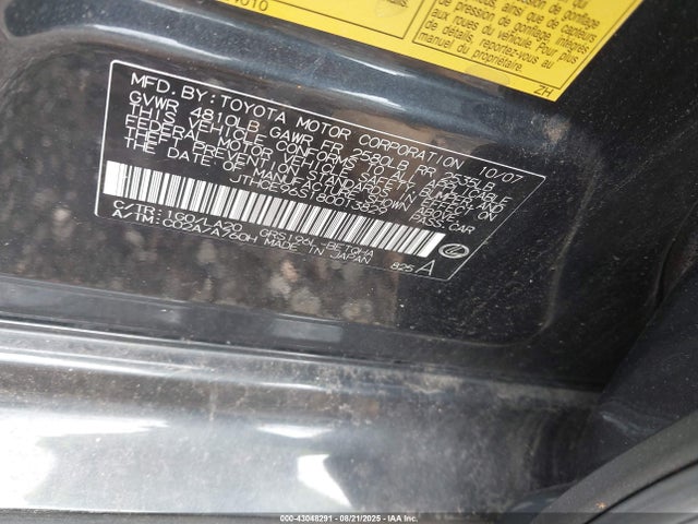 Aukcja sprzedaży 2008 Lexus Gs 350, vin: JTHCE96S180013829, numer aukcji: 43048291
