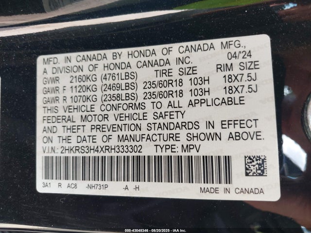 2HKRS3H4XRH333302 Honda l15be