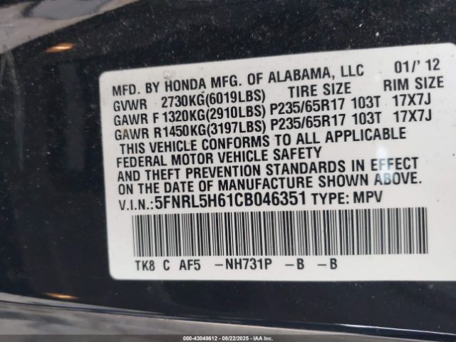 2012 HONDA ODYSSEY 5FNRL5H61CB046351 Photo 8