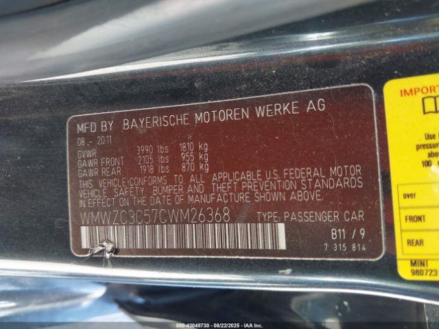 2012 MINI COOPER S COUNTRYMAN WMWZC3C57CWM26368 Photo 8