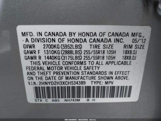 2012 ACURA MDX 2HNYD2H3XCH534389 Photo 8