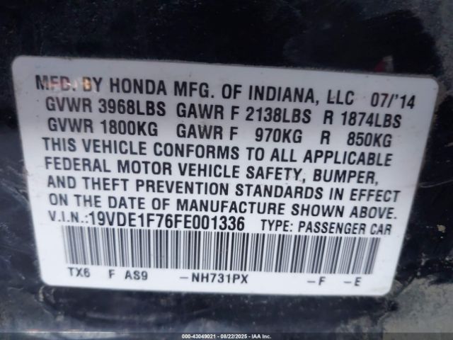 2015 ACURA ILX 19VDE1F76FE001336 Photo 8