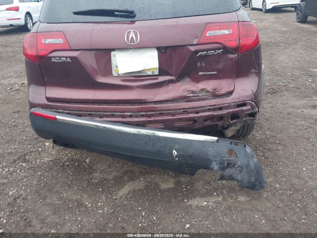 2012 ACURA MDX 2HNYD2H43CH507706 Photo 5