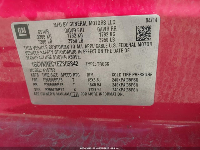 1GCVKREC1EZ305842 Chevrolet l83 - vvt, afm (active fuel management), aluminum