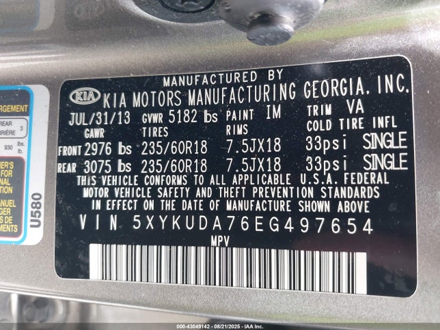 2014 KIA SORENTO 5XYKUDA76EG497654 Photo 8