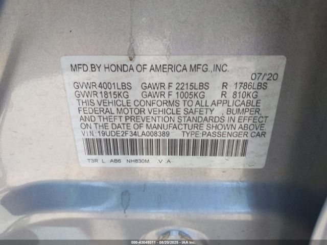 2020 ACURA ILX 19UDE2F34LA008389 Photo 8