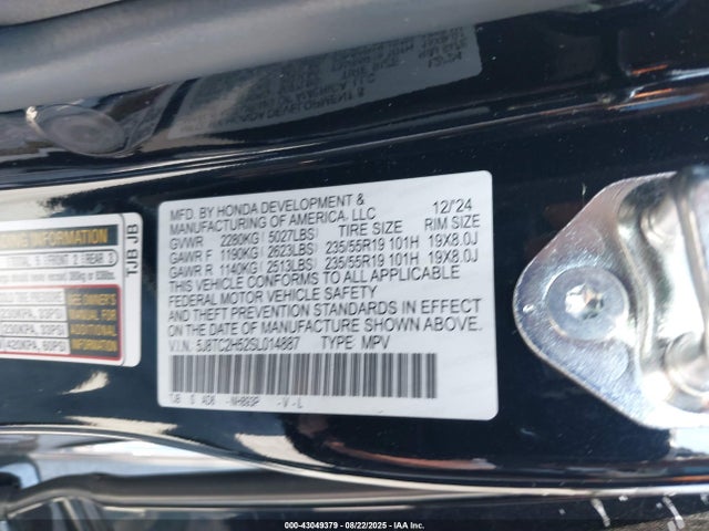 5J8TC2H52SL014887 Acura k20c4