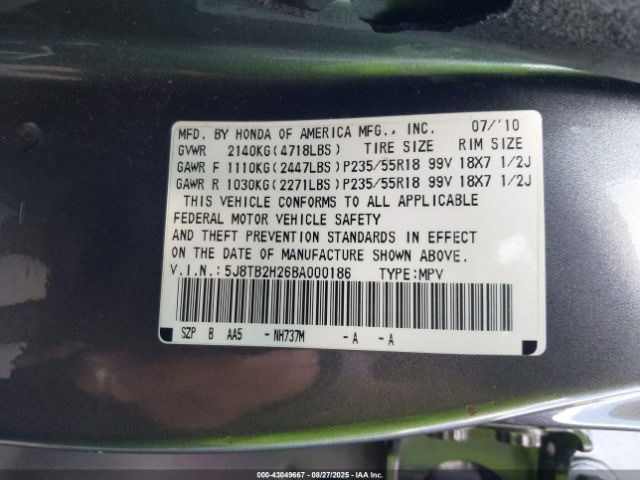 2011 ACURA RDX 5J8TB2H26BA000186 Photo 8