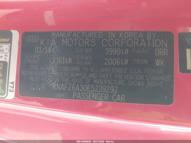 KIA dohc mpi theta ii 2014 KNAFZ6A30E5239292 Image 9