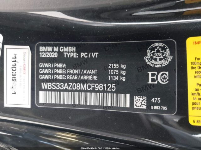 2021 BMW M4 WBS33AZ08MCF98125 Photo 8