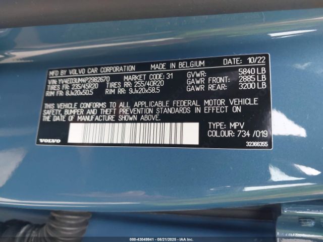 2023 VOLVO XC40 RECHARGE PURE ELECTRIC YV4ED3UM4P2982670 Photo 8