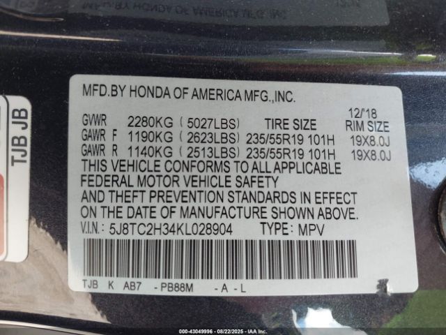 2019 ACURA RDX 5J8TC2H34KL028904 Photo 8