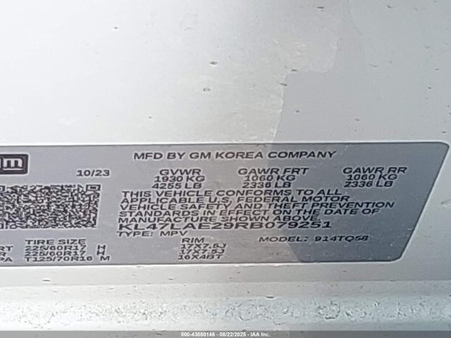 Buick lih 2024 KL47LAE29RB079251 Image 9