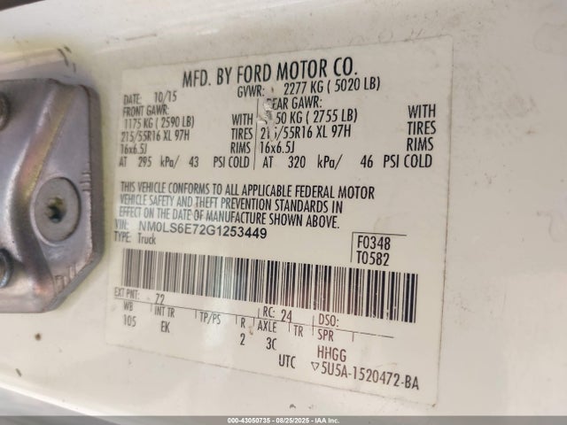 Ford Transit Connect 2016 NM0LS6E72G1253449 Image 9