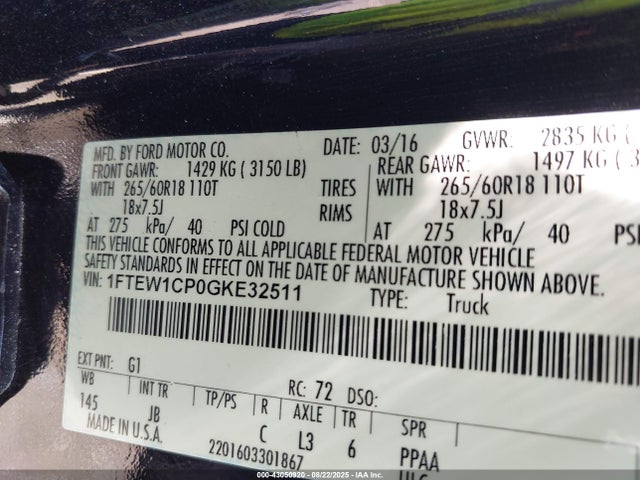 1FTEW1CP0GKE32511 Ford 2016