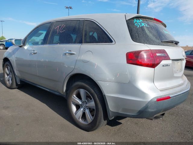 2012 ACURA MDX 2HNYD2H21CH522218 Photo 2