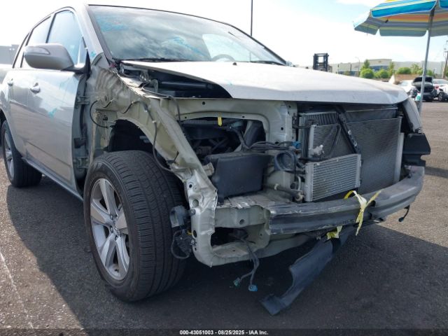 2012 ACURA MDX 2HNYD2H21CH522218 Photo 5