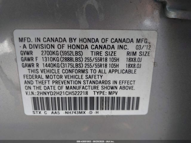 2012 ACURA MDX 2HNYD2H21CH522218 Photo 8