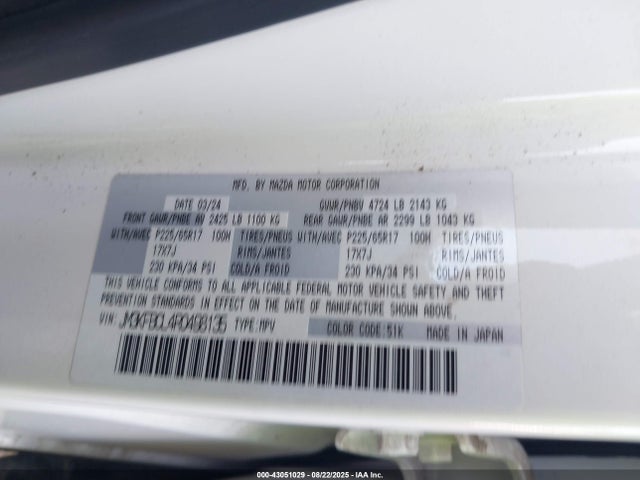 Mazda py 2024 JM3KFBCL4R0498135 Image 9