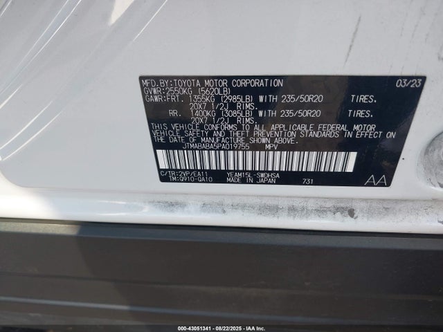 Subaru 1ym motor 2023 JTMABABA5PA019755 Image 9