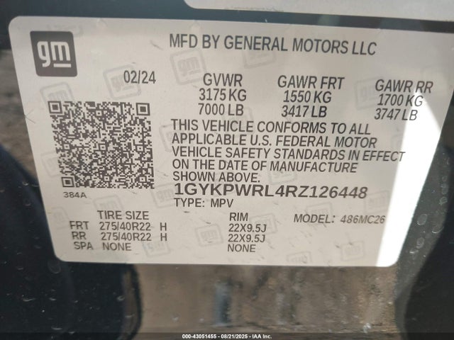 2024 CADILLAC LYRIQ 1GYKPWRL4RZ126448 Photo 8