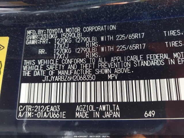 JTJYARBZ6H2068350 Lexus 8ar-fts