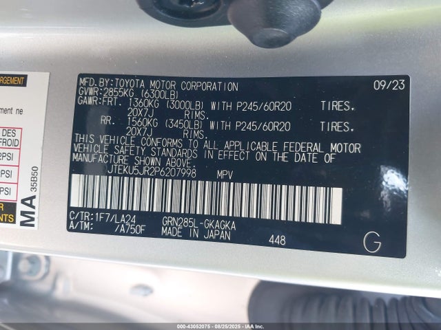 JTEKU5JR2P6207998 Toyota 1gr-fe