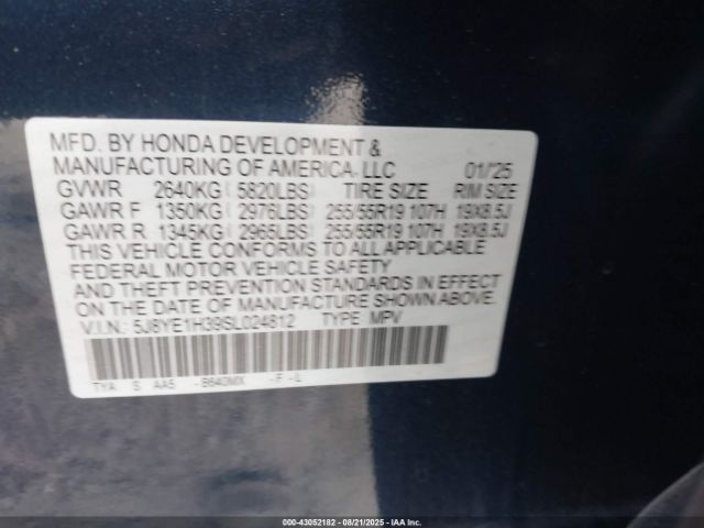 2025 ACURA MDX 5J8YE1H39SL024812 Photo 8