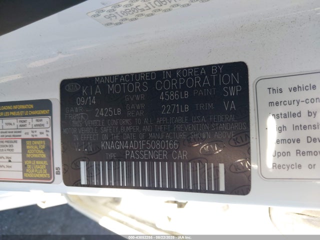 KIA mpi theta ii 2015 KNAGN4AD1F5080166 Image 9