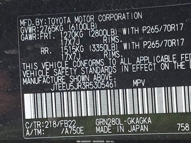 JTEEU5JR3R5305461 Toyota 1gr-fe