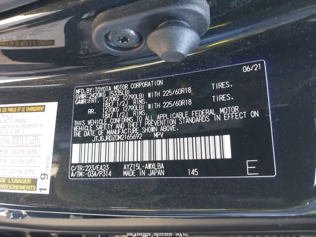 JTJGJRDZ0M2165692 Lexus 2ar-fxe, 2jm+2fm