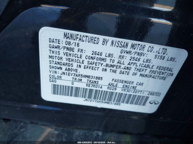 2017 INFINITI Q50 JN1EV7AR5HM831885 Photo 8