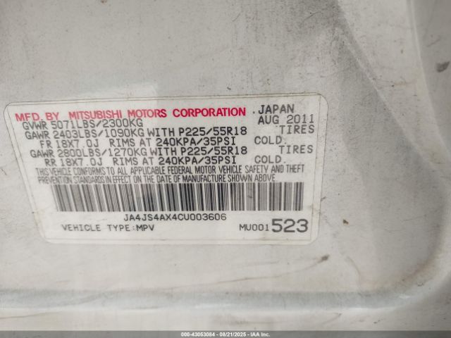 2012 MITSUBISHI OUTLANDER JA4JS4AX4CU003606 Photo 8