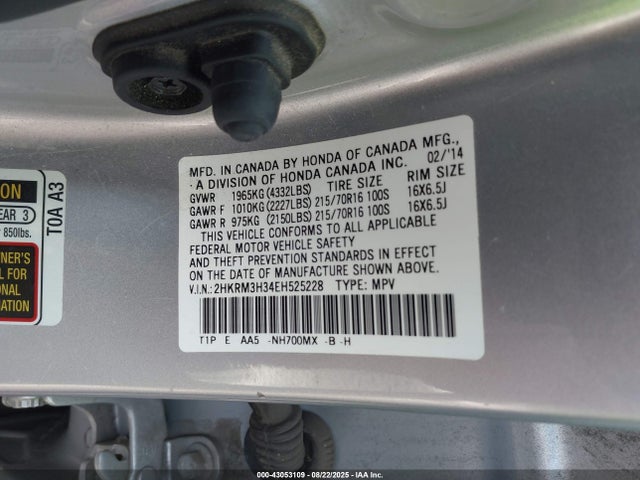 Honda k24z7 2014 2HKRM3H34EH525228 Image 9
