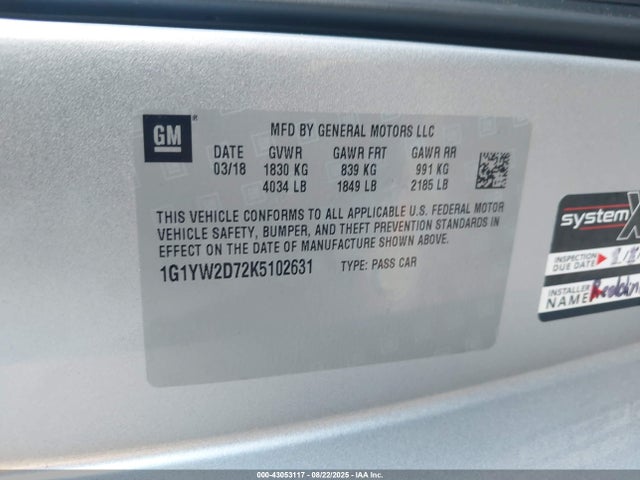 1G1YW2D72K5102631 Chevrolet lt1 - direct injection, afm, variable valve timing, high output, alum