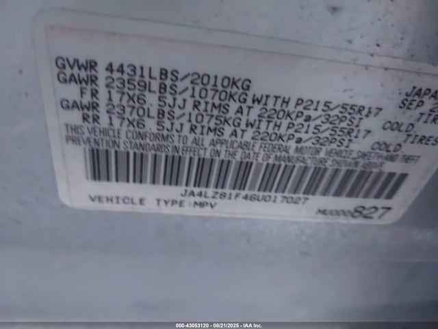 43053120 :رقم المزاد ، JA4LZ81F46U017027 vin ، 2006 Mitsubishi Outlander Limited مزاد بيع