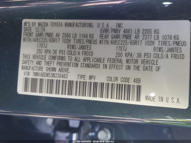 Mazda py cylinder deactivation 2025 7MMVABDM5SN338463 Image 9
